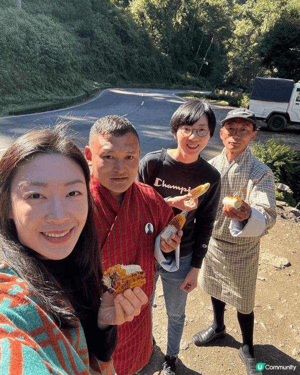 不丹真係一個風景怡人， 空氣清新 嘅地方， 當地人熱情好客令...