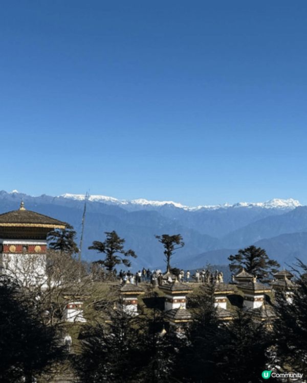 不丹真係一個風景怡人， 空氣清新 嘅地方， 當地人熱情好客令...