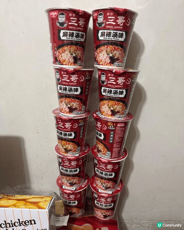 用$5係轉轉機拍左10個SAMGOR面 好出色,又成日都有聯...