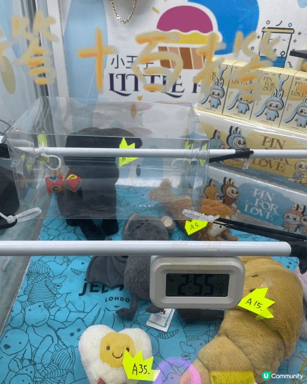 大埔廣場打台聖地，好玩，碰運氣可到此一遊，先問玩技術台不精可...