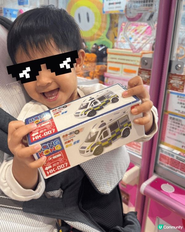 最近遊走香港九龍新界，幾乎去哂namco所有分店玩夾車，有時...