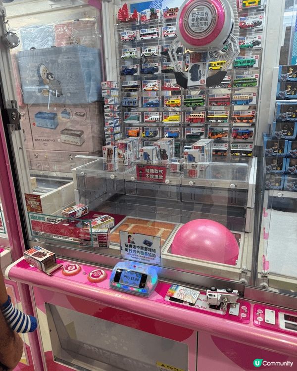最近遊走香港九龍新界，幾乎去哂namco所有分店玩夾車，有時...
