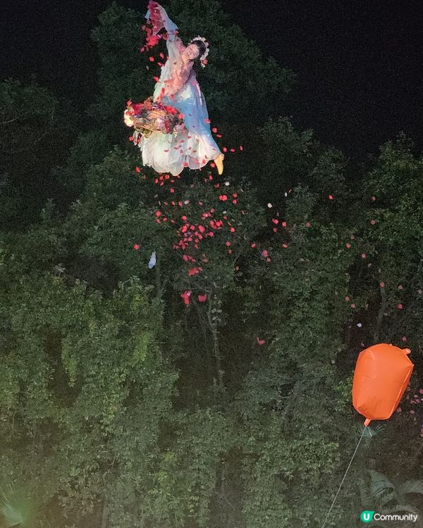 新年快樂 三百年古鎮甘坑 燦爛的鐵花