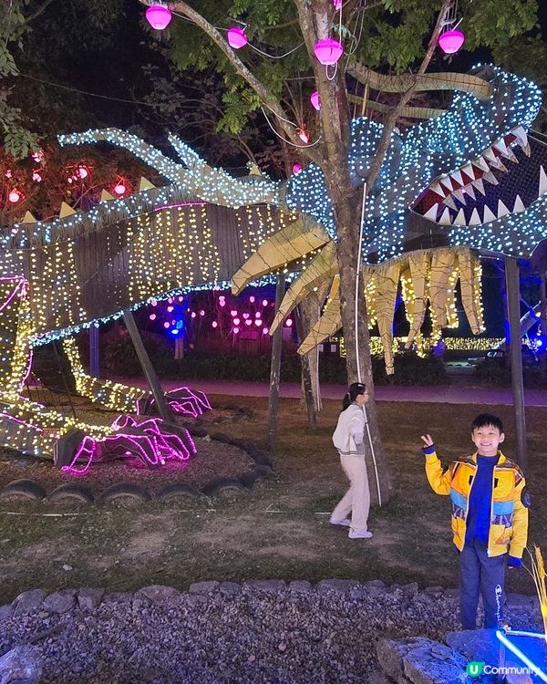 新年快樂 三百年古鎮甘坑 燦爛的鐵花