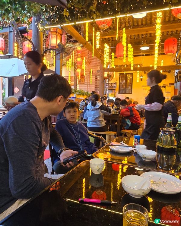 新年快樂 三百年古鎮甘坑 燦爛的鐵花