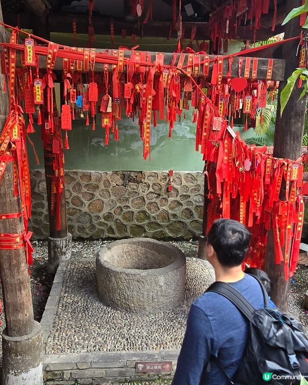 新年快樂 三百年古鎮甘坑 燦爛的鐵花