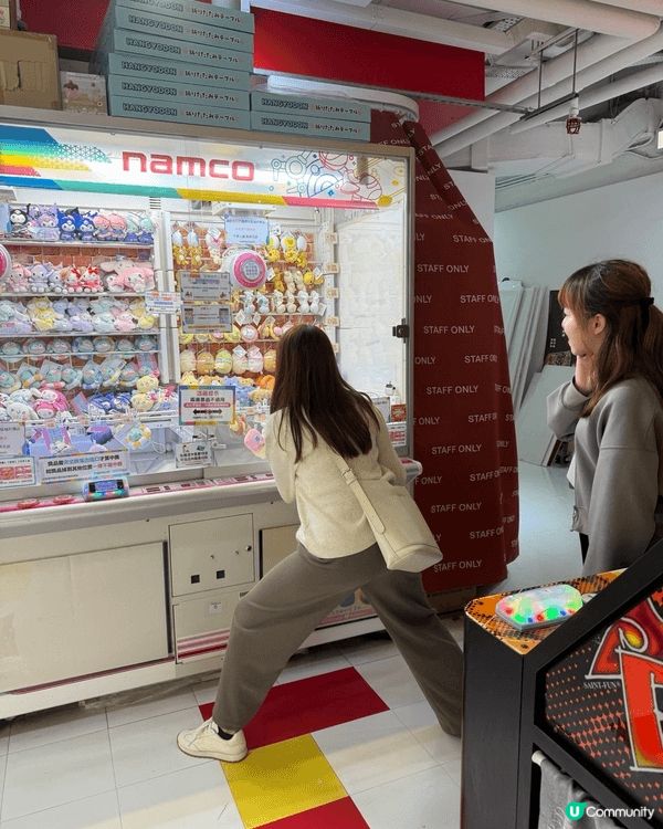 Namco是一個令我減壓的地方，每次夾公仔都抽離了現實生活中...