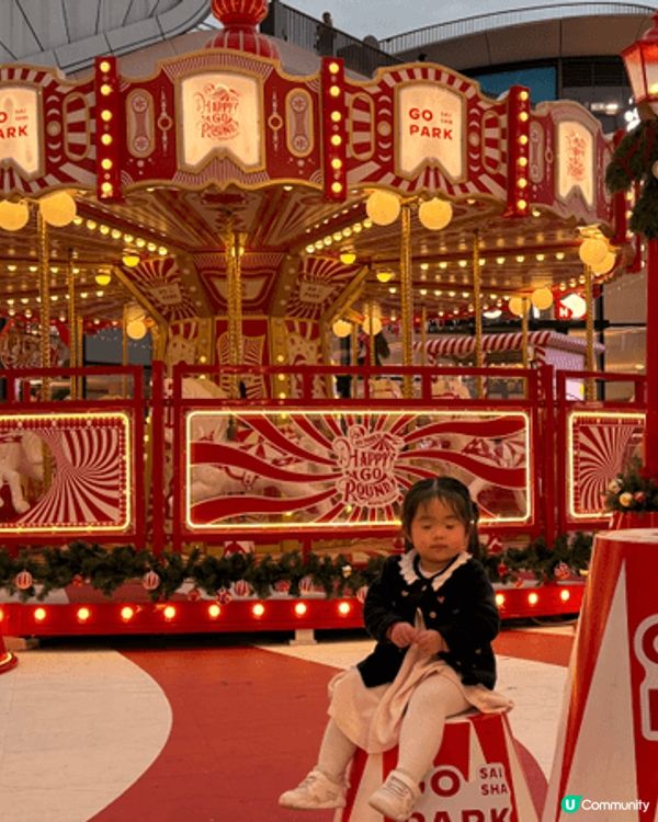 Go Park 真係好舒服，假日去就好多人玩公園，如果平日去...
