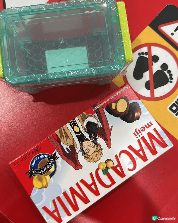 Namco 掉彩虹好好玩，無論自己去讀獨獨樂，定一家大細去玩...