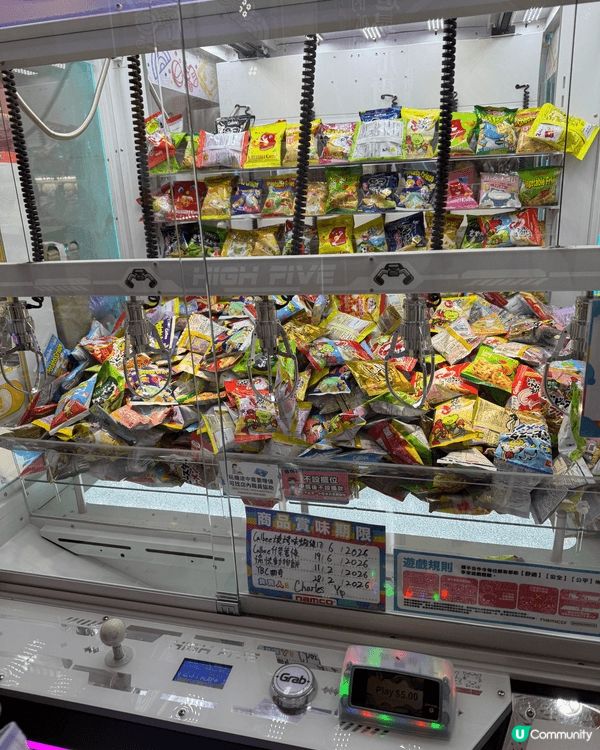Namco🌟$5任夾30秒🔥