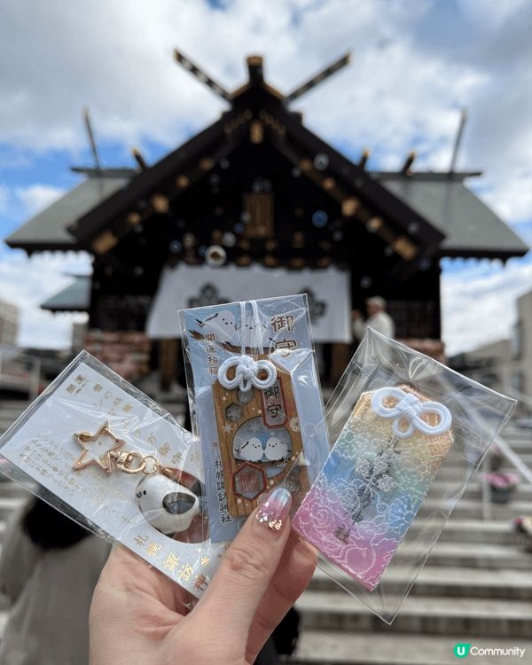 北海道諏訪神社⛩️超級多人，限定御守及御朱印真的超美！#美食...