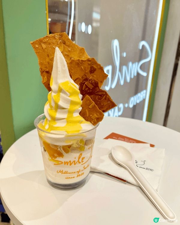 可以令人微笑的乳酪你食過未？今日介紹這間健康低脂乳酪店就擁有...