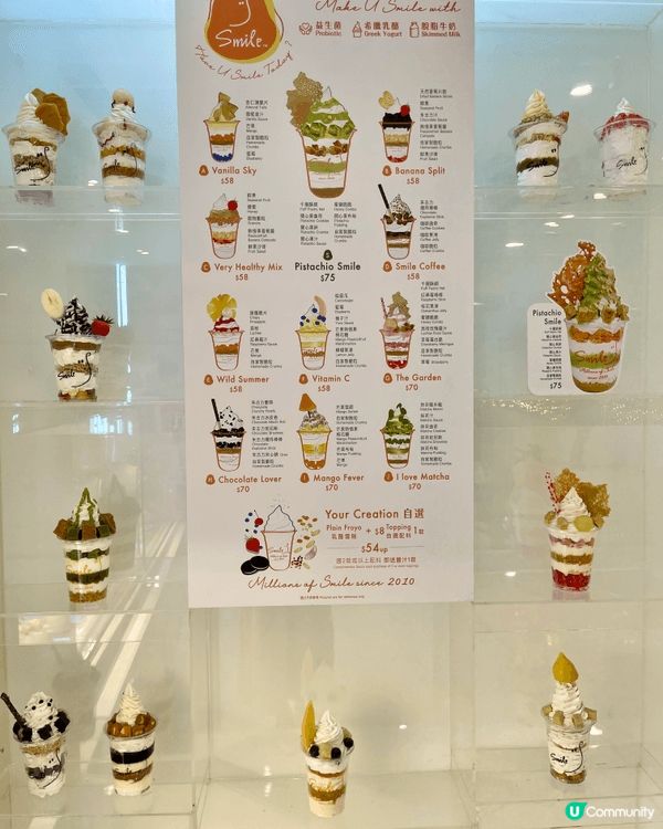 可以令人微笑的乳酪你食過未？今日介紹這間健康低脂乳酪店就擁有...