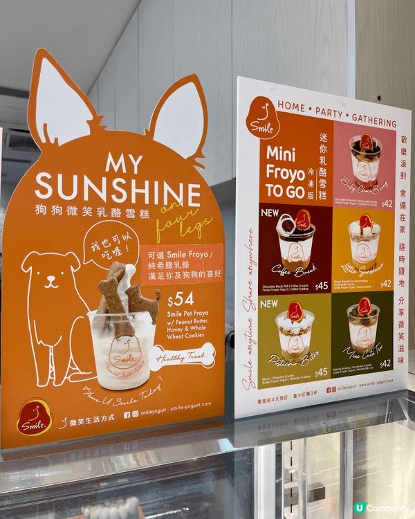 可以令人微笑的乳酪你食過未？今日介紹這間健康低脂乳酪店就擁有...