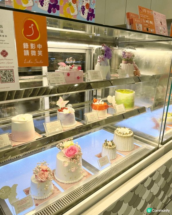 可以令人微笑的乳酪你食過未？今日介紹這間健康低脂乳酪店就擁有...