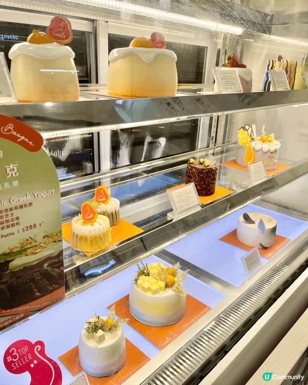 可以令人微笑的乳酪你食過未？今日介紹這間健康低脂乳酪店就擁有...