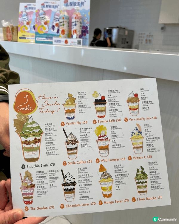 可以令人微笑的乳酪你食過未？今日介紹這間健康低脂乳酪店就擁有...