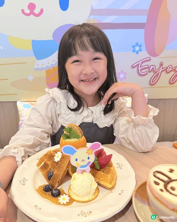 🐰✨【Usahana 花漾派對｜同爸爸嘅快樂午餐時光 💕】...
