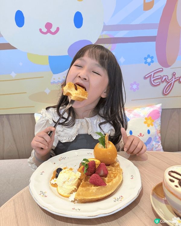 🐰✨【Usahana 花漾派對｜同爸爸嘅快樂午餐時光 💕】...