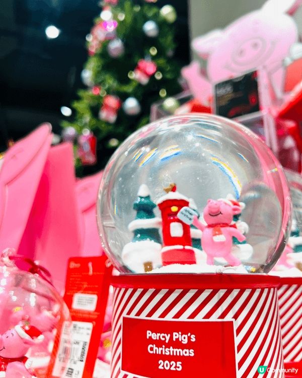 我最愛的12月到了！！🔔🎄又係時候要準備聖誕節啦‼️🥳🎁👯...