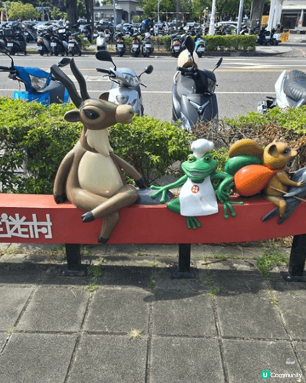 台灣高雄位於衛武苓雅區 一個好有特色嘅壁畫村