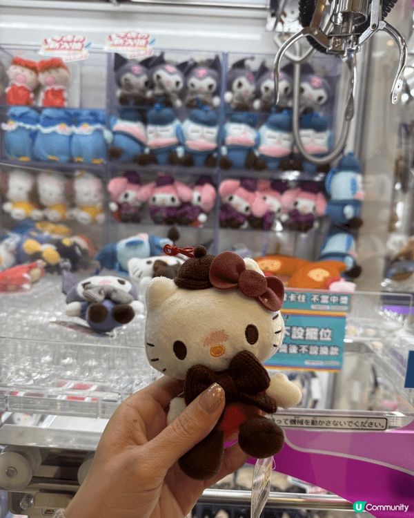 每次係Namco夾公仔都搵到我至愛Hello Kitty最新...