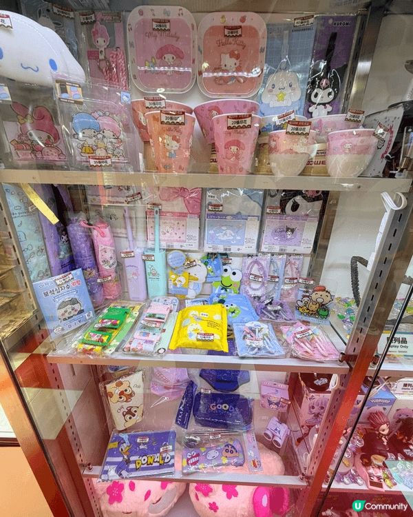 Namco最新返嘅排球少年掛件，仲要喺分店限定唔係間間有，真...