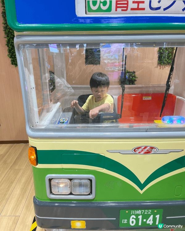 我兒子 最愛坐namco 小火車 同巴士而我就最愛推鑽石！