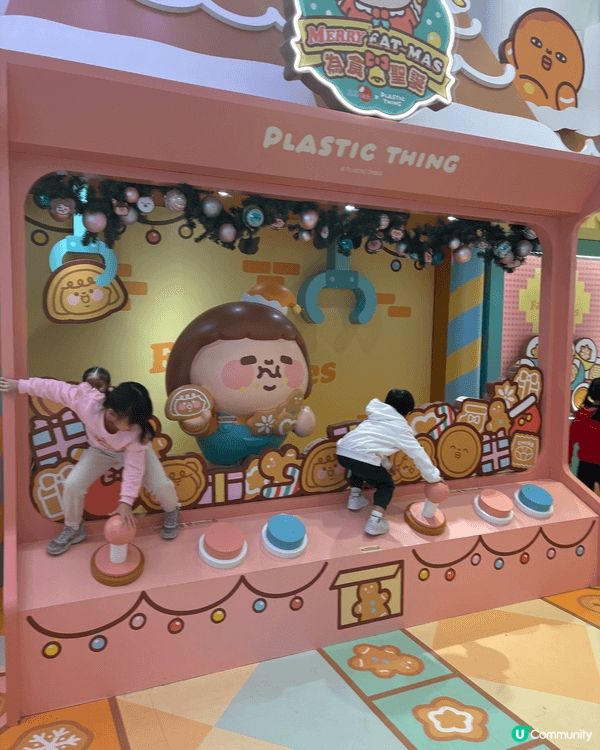天水圍+woo嘉湖廣場一期有 plastic things既...