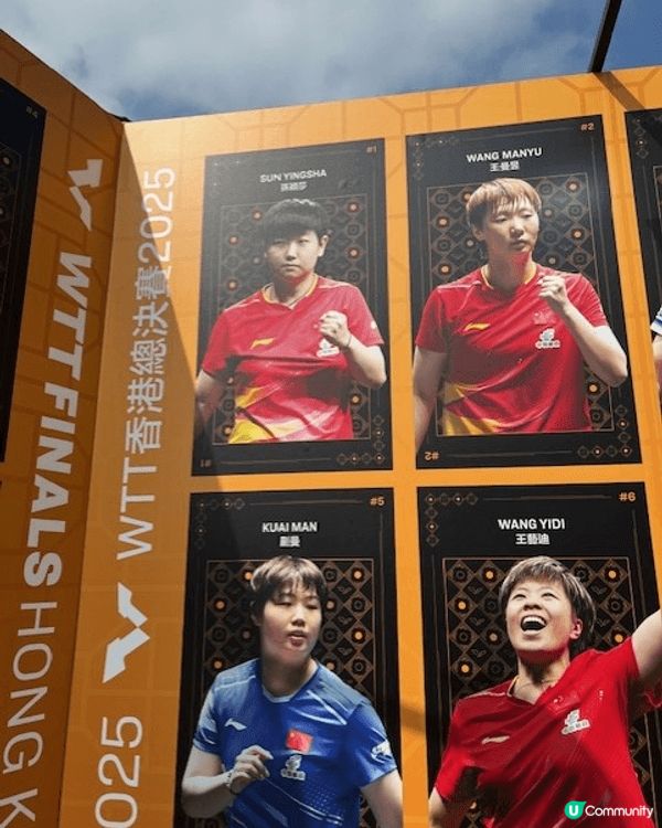 第一次體驗在紅館睇乒乓球比賽,第一次去紅館唔係去睇演唱會,第...
