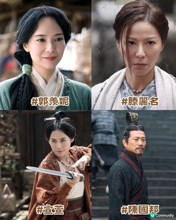 《尋秦記》電影除夕大銀幕重燃🔥全港限量1000套珍藏套裝✨