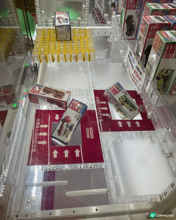 在Namco夾香港交通工具車，勁興奮，最後夾到了車車，還有N...