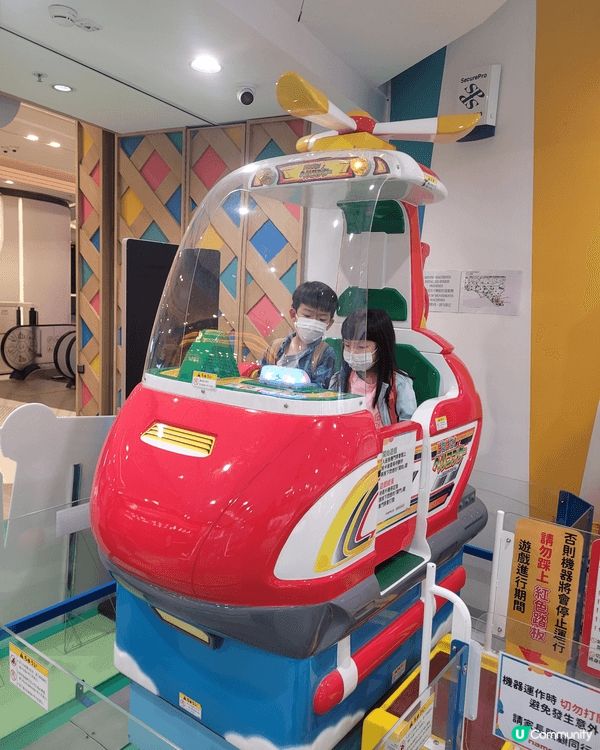 一對仔女均十分喜歡去Namco玩，無論是夾公仔還是機動遊戲均...