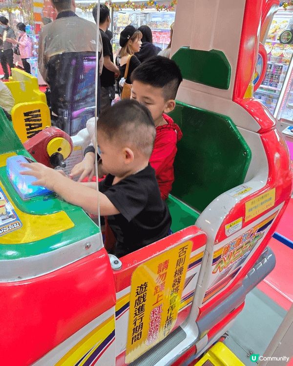 1：在Namco，小朋友無意中中到好多野食丫XD