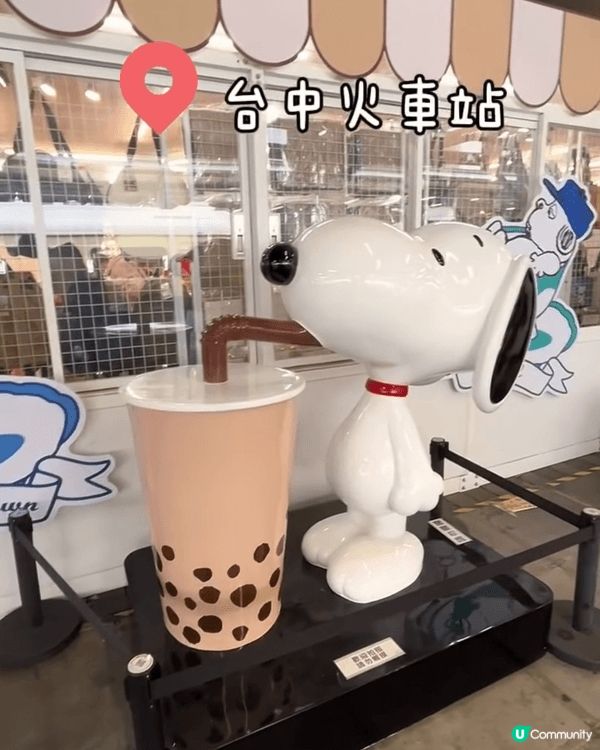 🔥 台中首次遊懶人必備攻略