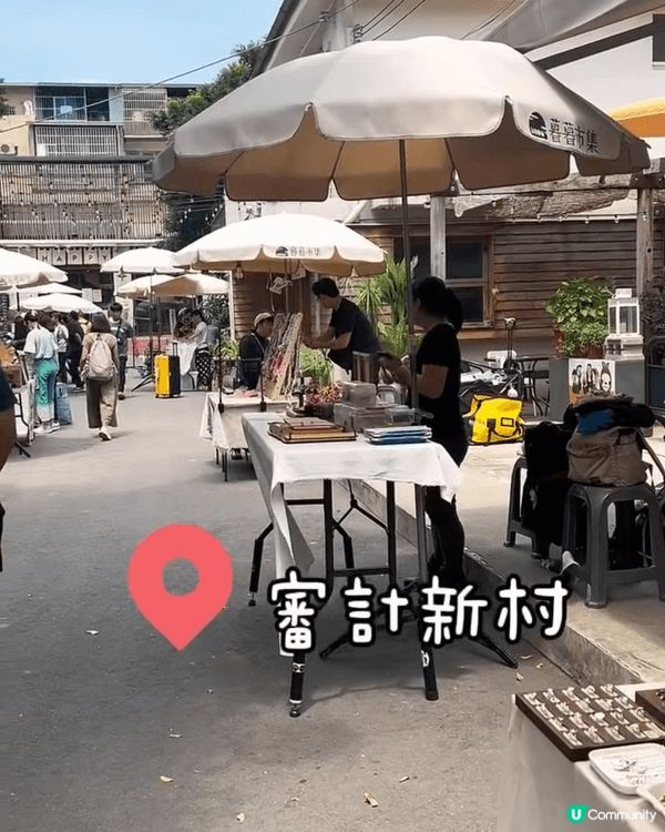 🔥 台中首次遊懶人必備攻略