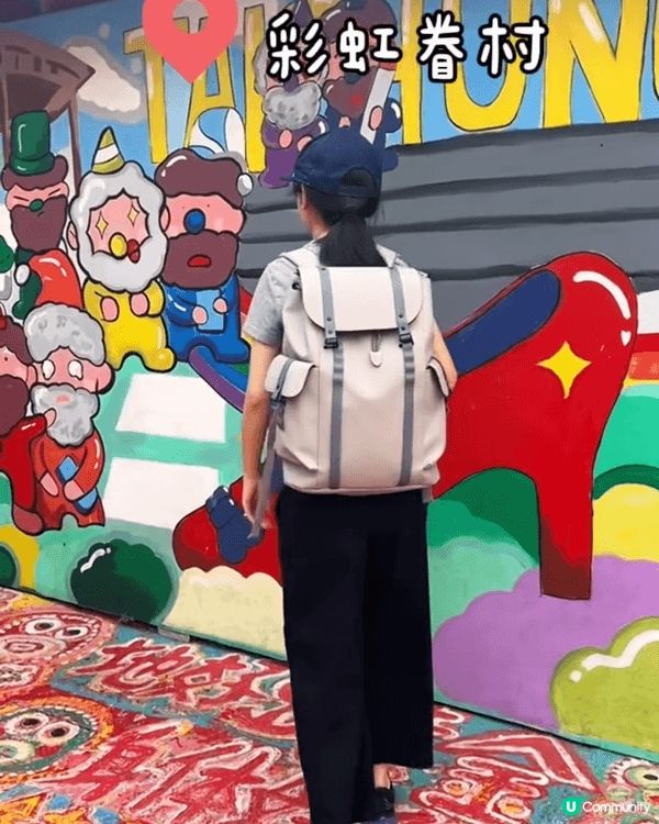 🔥 台中首次遊懶人必備攻略