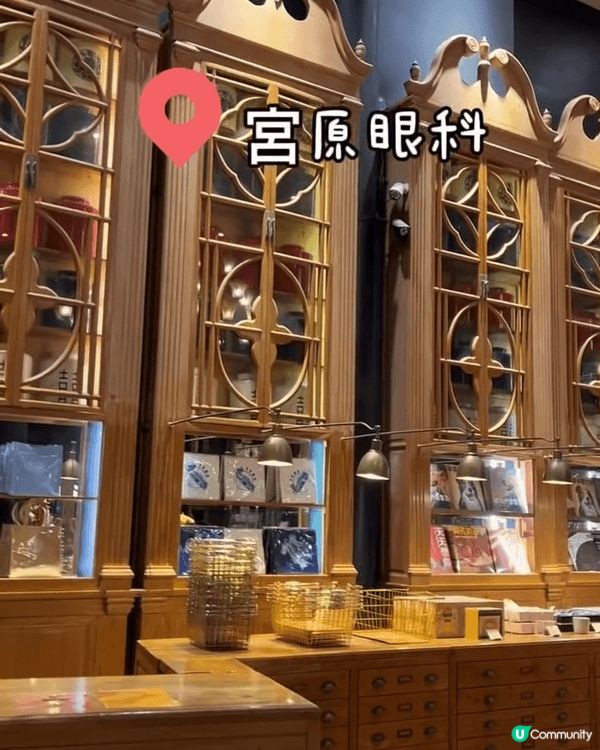 🔥 台中首次遊懶人必備攻略