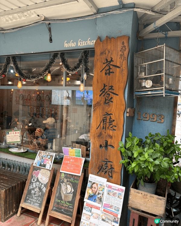 呢度係坪洲嘅美食同埋靚風景，小小嘅島嶼但係夠悠閒，而且又有美...