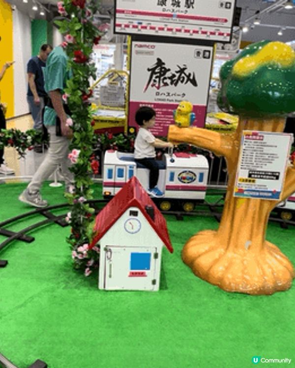 NAMCO絕對係親子好去處，幼童（細仔）、小童（大囡）、大童...