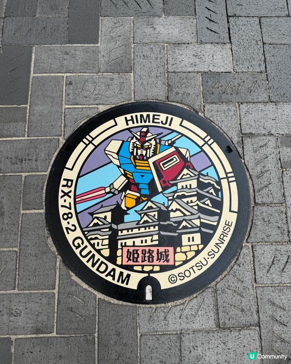 今次買了廣域券，可以連續五日去唔同嘅地方玩，真係非常方便。去...