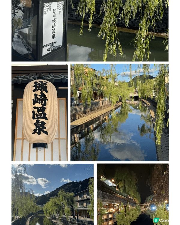 今次買了廣域券，可以連續五日去唔同嘅地方玩，真係非常方便。去...