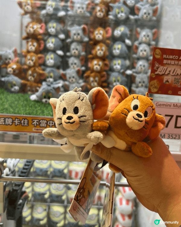係皇室堡Namco夾既Tom & Jerry公仔，最近仲有埋...
