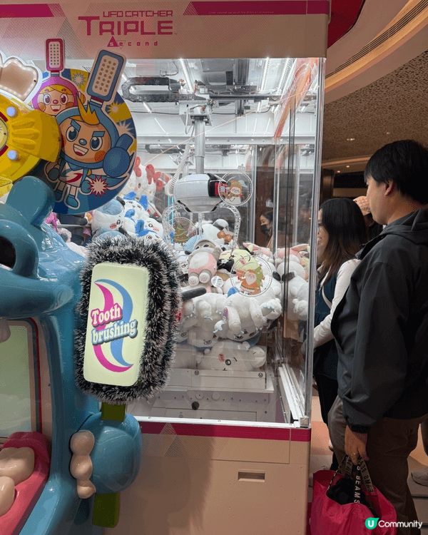 在Namco的夾公仔體驗中，我帶著家人一起挑戰可愛的Chik...