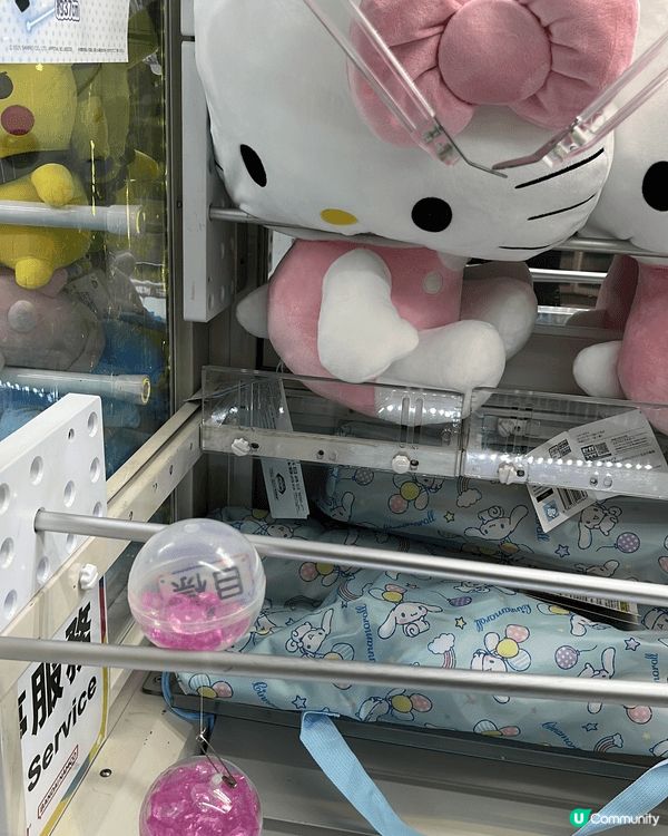 我好鍾意同老婆同仔女去namco