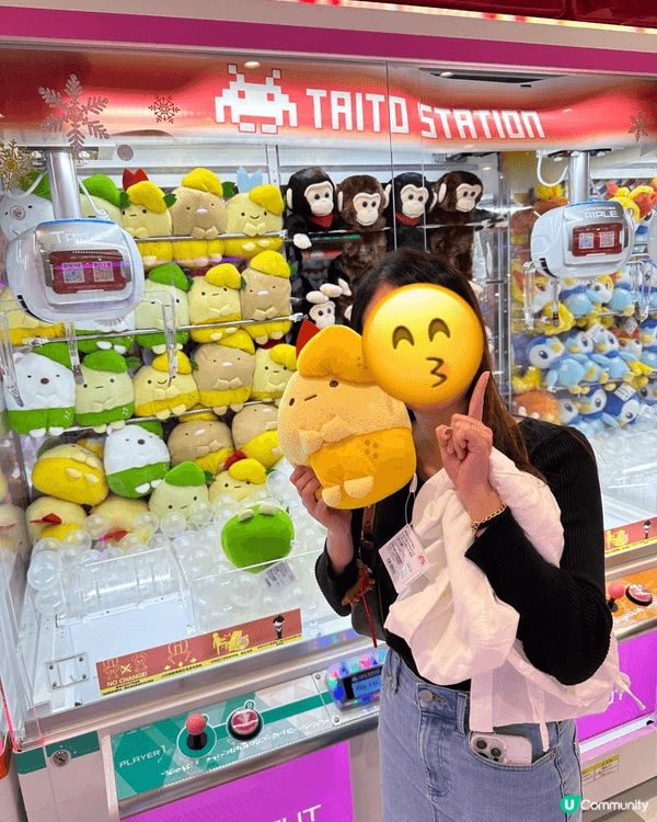 同屋企人最鐘意夾公仔，冇得去日本既時候，係香港最鐘意去tai...