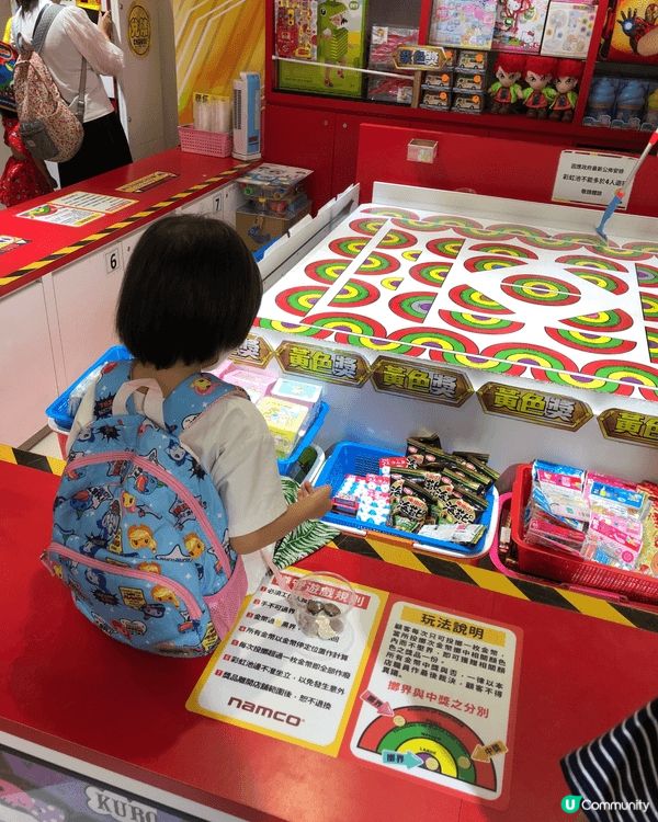 每個星期都會帶女兒去玩彩虹池及夾公仔零食玩具，一定是親子好去...