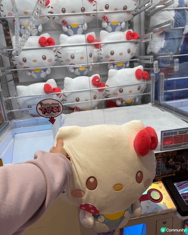 Namco的夾公仔機好有挑戰性同獎品豐富！大人小朋友都啱玩！...