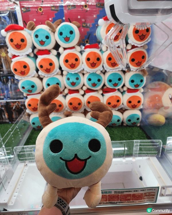 在九龍灣德福二期Namco 夾食鬼，中太鼓，再玩三個乒乓球，...