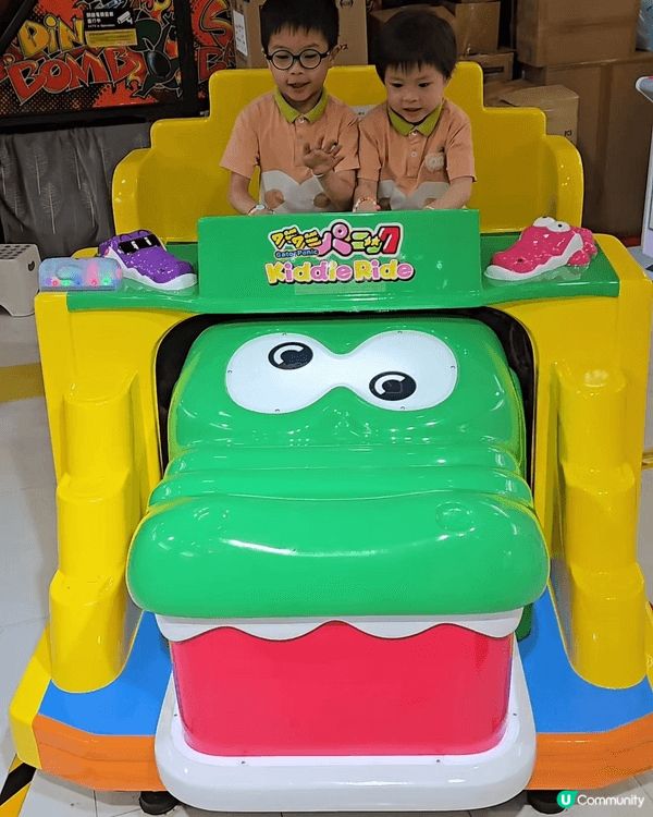 2兄妹係namco忘我拍拍機，開心滿fun童年都係namco...